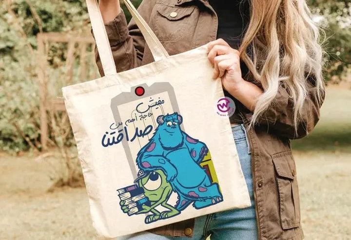 Tote Bag -Monster INC. - WE PRINT