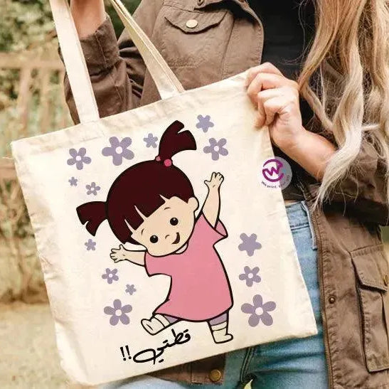 Tote Bag -Monster INC. - WE PRINT