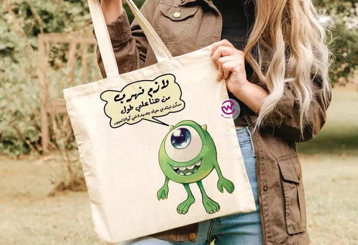 Tote Bag -Monster INC. - WE PRINT