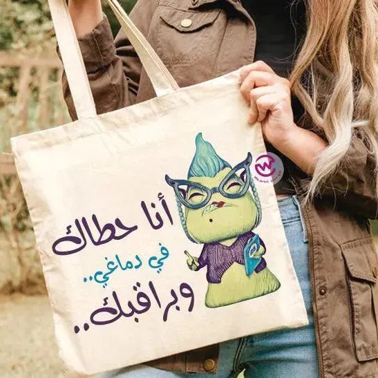 Tote Bag -Monster INC. - WE PRINT