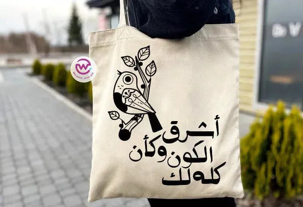 Tote Bag -Motivation-B - WE PRINT