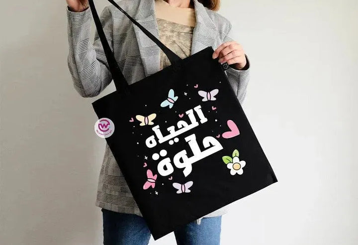 Tote Bag -Motivation-C - WE PRINT