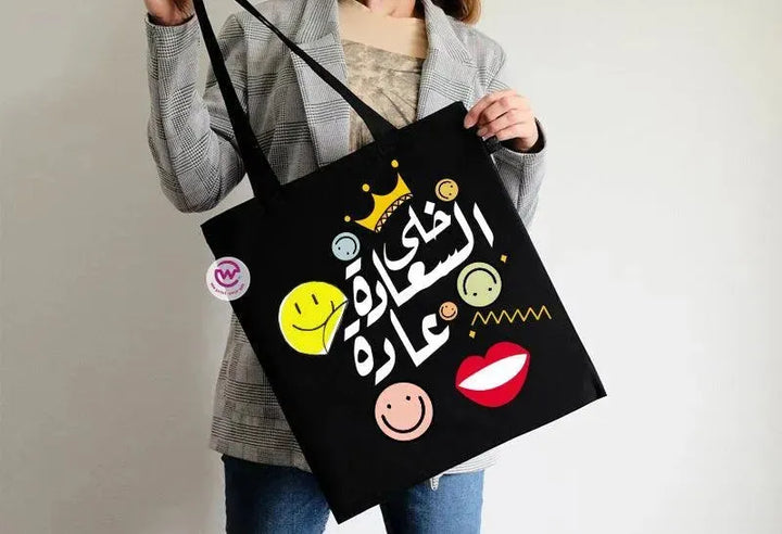 Tote Bag -Motivation-C - WE PRINT