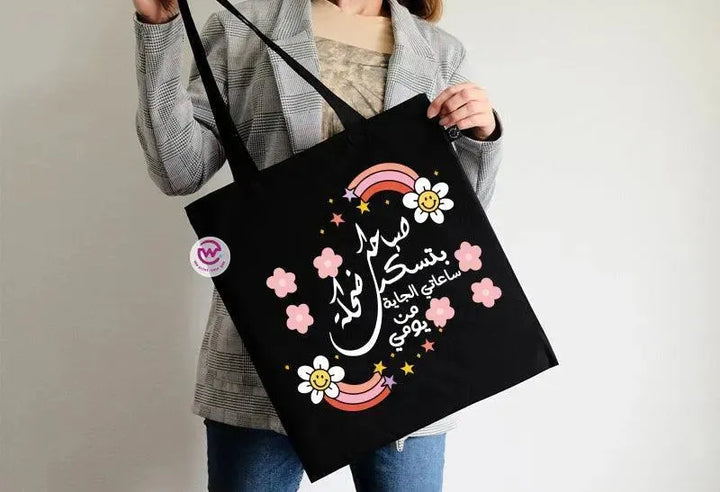 Tote Bag -Motivation-C - WE PRINT