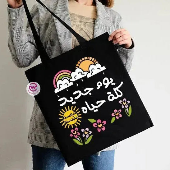 Tote Bag -Motivation-C - WE PRINT