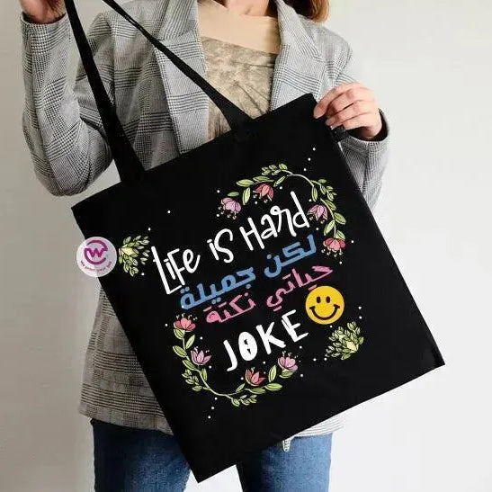 Tote Bag -Motivation-C - WE PRINT