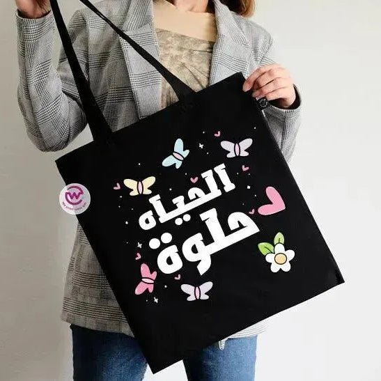 Tote Bag -Motivation-C - WE PRINT
