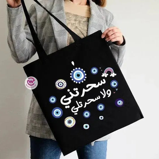 Tote Bag -Motivation-C - WE PRINT