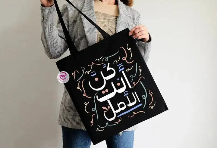 Tote Bag -Motivation-C - WE PRINT