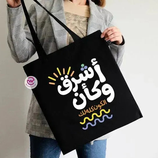 Tote Bag -Motivation-C - WE PRINT