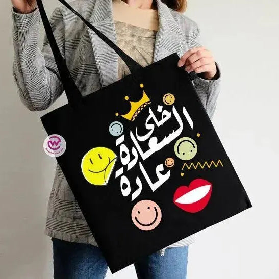 Tote Bag -Motivation-C - WE PRINT