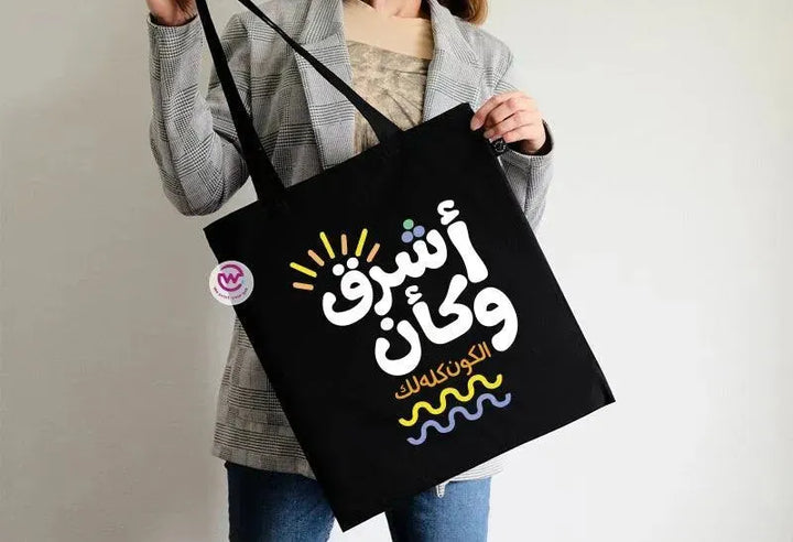 Tote Bag -Motivation-C - WE PRINT