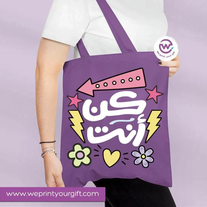 Tote Bag -Motivation-F - WE PRINT