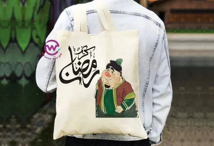 Tote Bag -Ramadan-A - WE PRINT