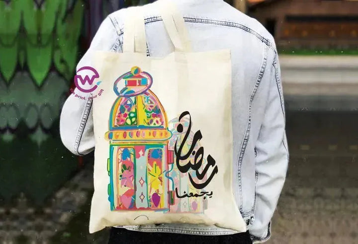 Tote Bag -Ramadan-A - WE PRINT