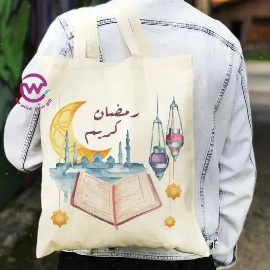 Tote Bag -Ramadan-A - WE PRINT
