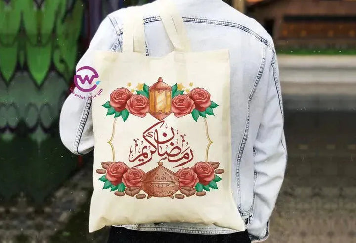 Tote Bag -Ramadan-A - WE PRINT