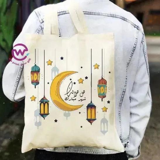 Tote Bag -Ramadan-A - WE PRINT