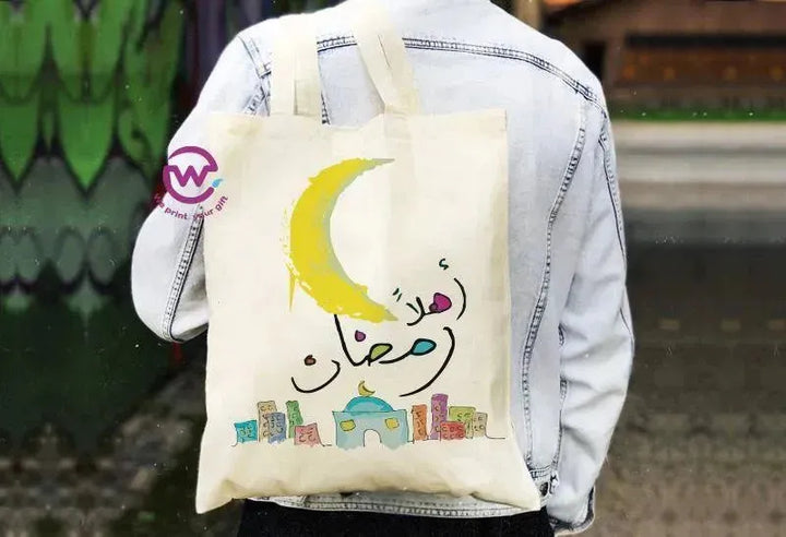 Tote Bag -Ramadan-A - WE PRINT