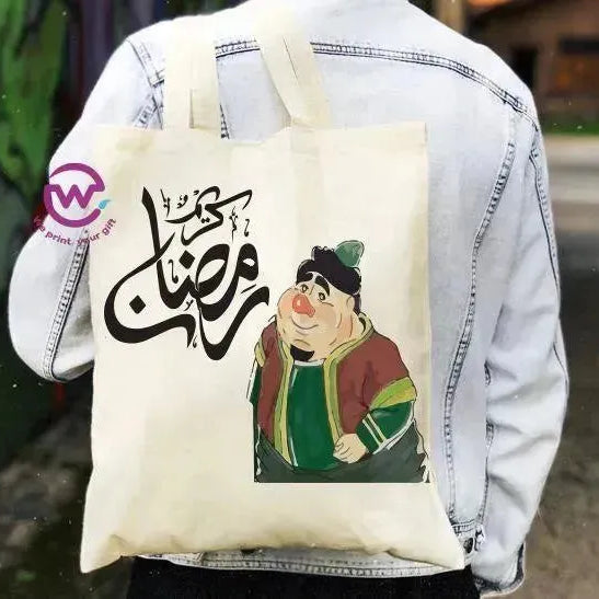 Tote Bag -Ramadan-A - WE PRINT