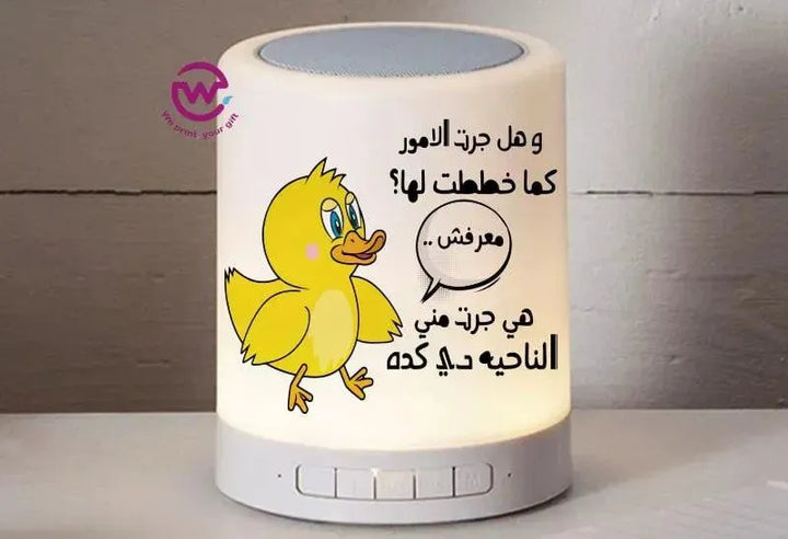 Touch-Lamp speaker- comic-A - WE PRINT