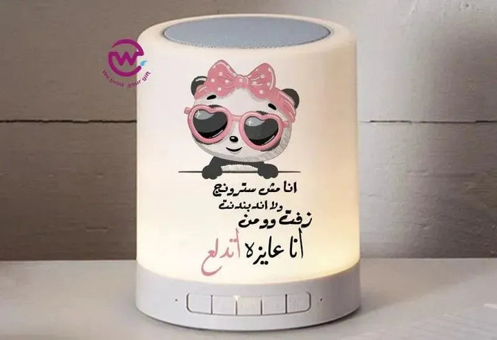 Touch-Lamp speaker- comic-A - WE PRINT