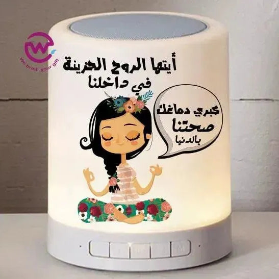 Touch-Lamp speaker- comic-A - WE PRINT