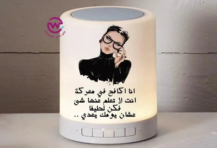 Touch-Lamp speaker- comic-A - WE PRINT