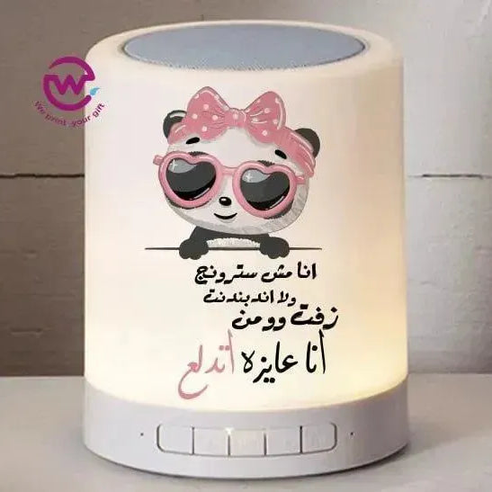 Touch-Lamp speaker- comic-A - WE PRINT