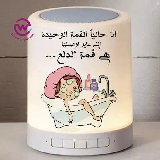 Touch-Lamp speaker- comic-A - WE PRINT