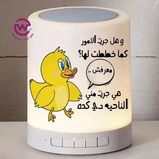 Touch-Lamp speaker- comic-A - WE PRINT