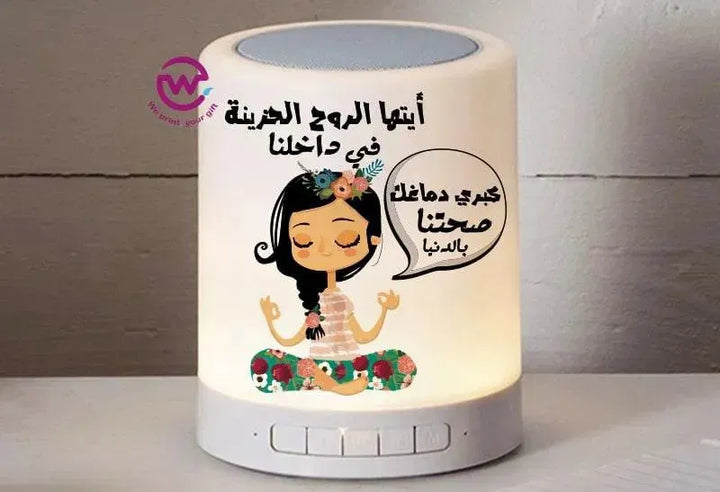 Touch-Lamp speaker- comic-A - WE PRINT