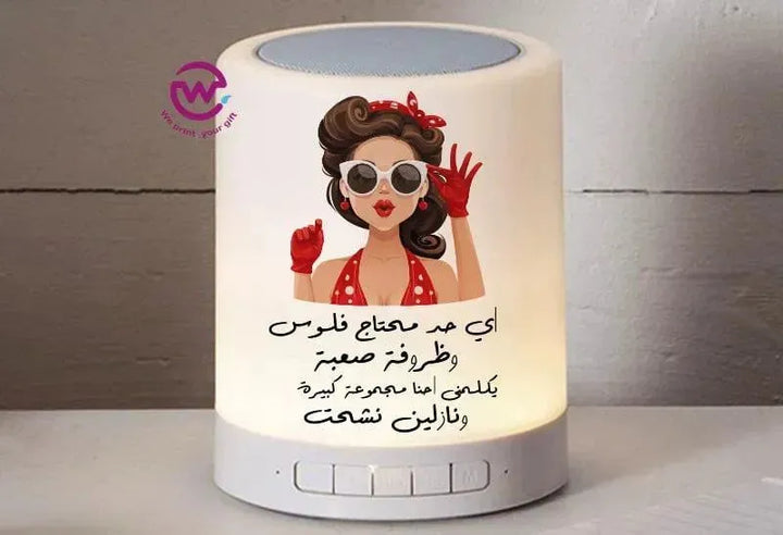 Touch-Lamp speaker- comic-A - WE PRINT