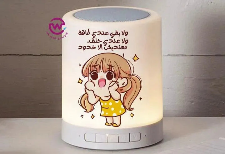 Touch-Lamp speaker- comic-B - WE PRINT