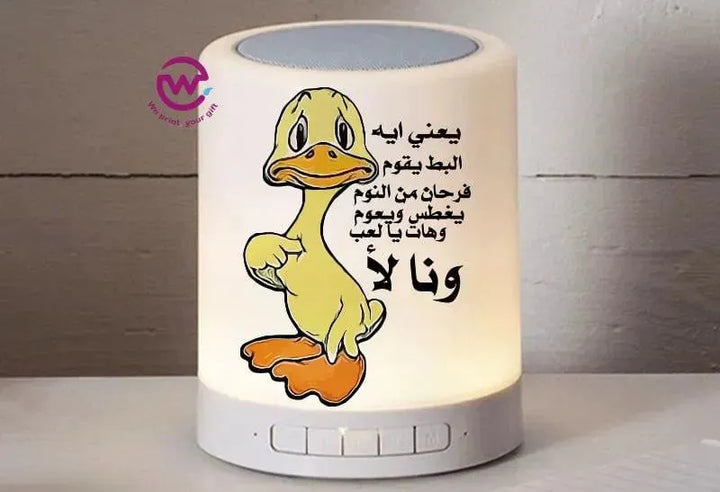 Touch-Lamp speaker- comic-B - WE PRINT