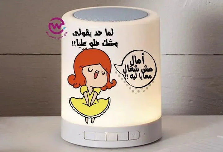 Touch-Lamp speaker- comic-B - WE PRINT