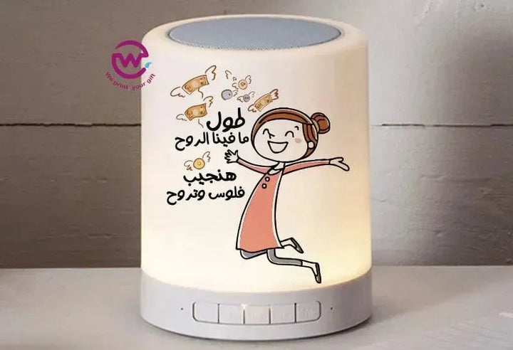 Touch-Lamp speaker- comic-B - WE PRINT