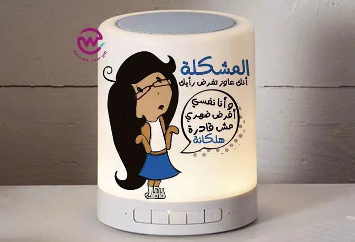 Touch-Lamp speaker- comic-B - WE PRINT