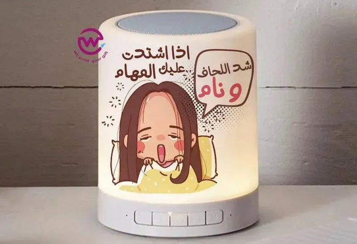 Touch-Lamp speaker- comic-B - WE PRINT