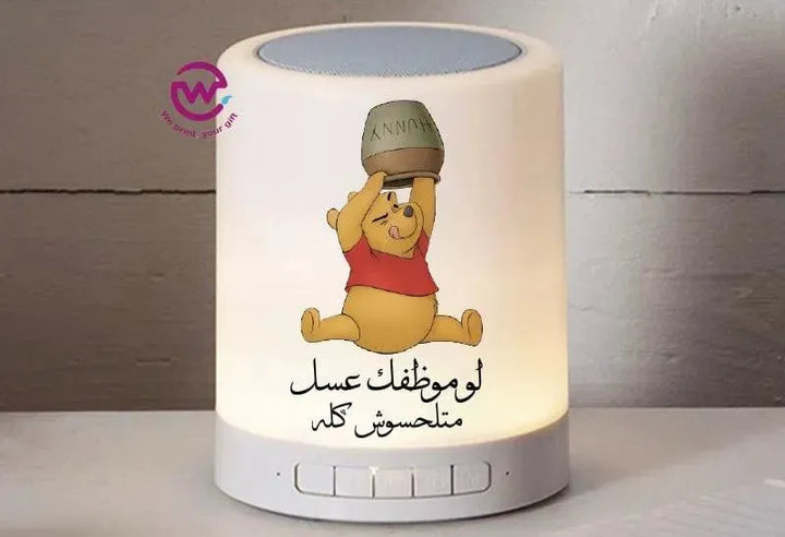 Touch-Lamp speaker- comic-B - WE PRINT