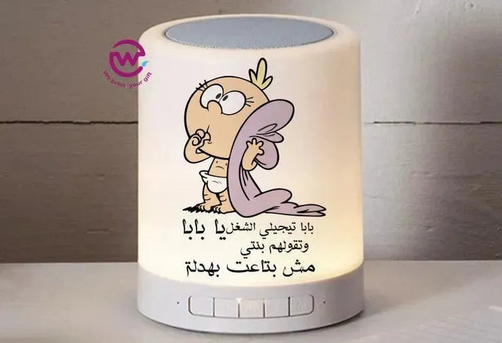 Touch-Lamp speaker- comic-B - WE PRINT