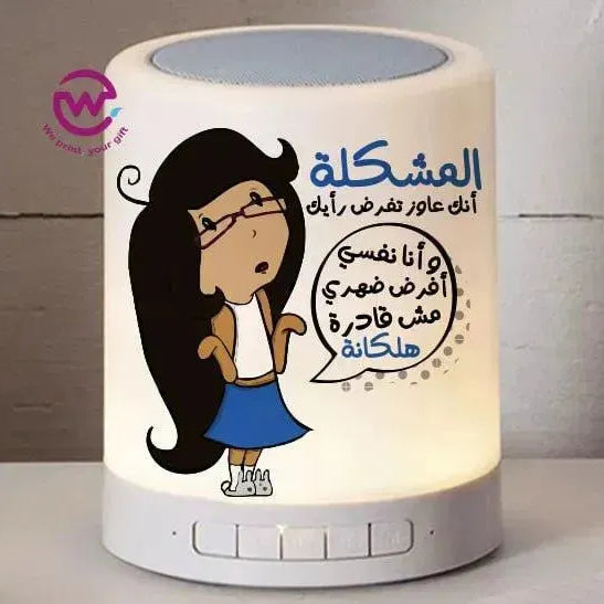 Touch-Lamp speaker- comic-B - WE PRINT