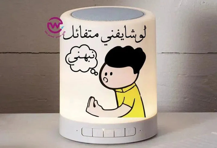 Touch-Lamp speaker- comic-B - WE PRINT