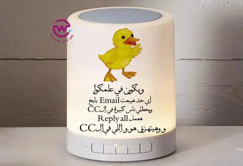 Touch-Lamp speaker- comic-B - WE PRINT