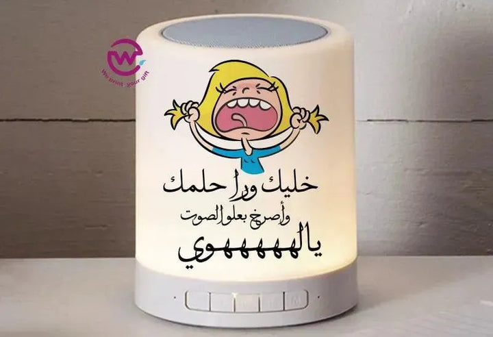 Touch-Lamp speaker- comic-B - WE PRINT