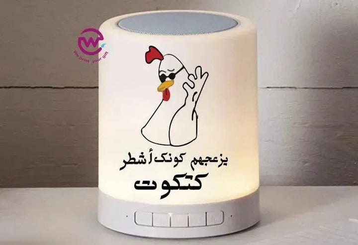 Touch-Lamp speaker- comic-B - WE PRINT