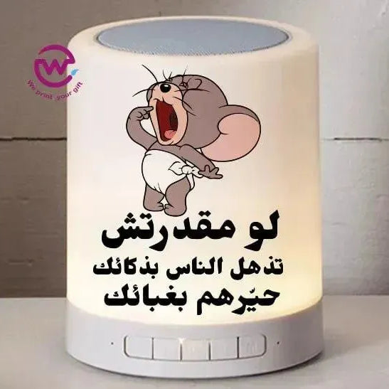 Touch-Lamp speaker- comic-B - WE PRINT