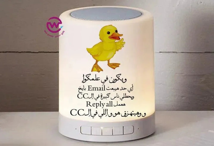 Touch-Lamp speaker- comic-B - WE PRINT