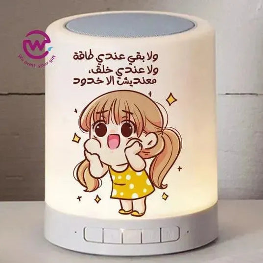 Touch-Lamp speaker- comic-B - WE PRINT