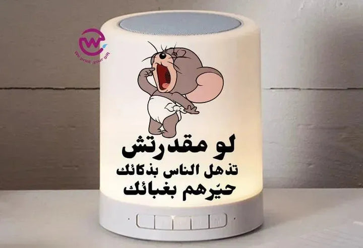 Touch-Lamp speaker- comic-B - WE PRINT